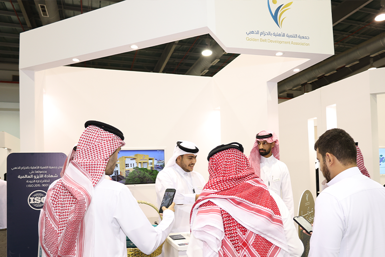 المشاركة في ملتقى نماء